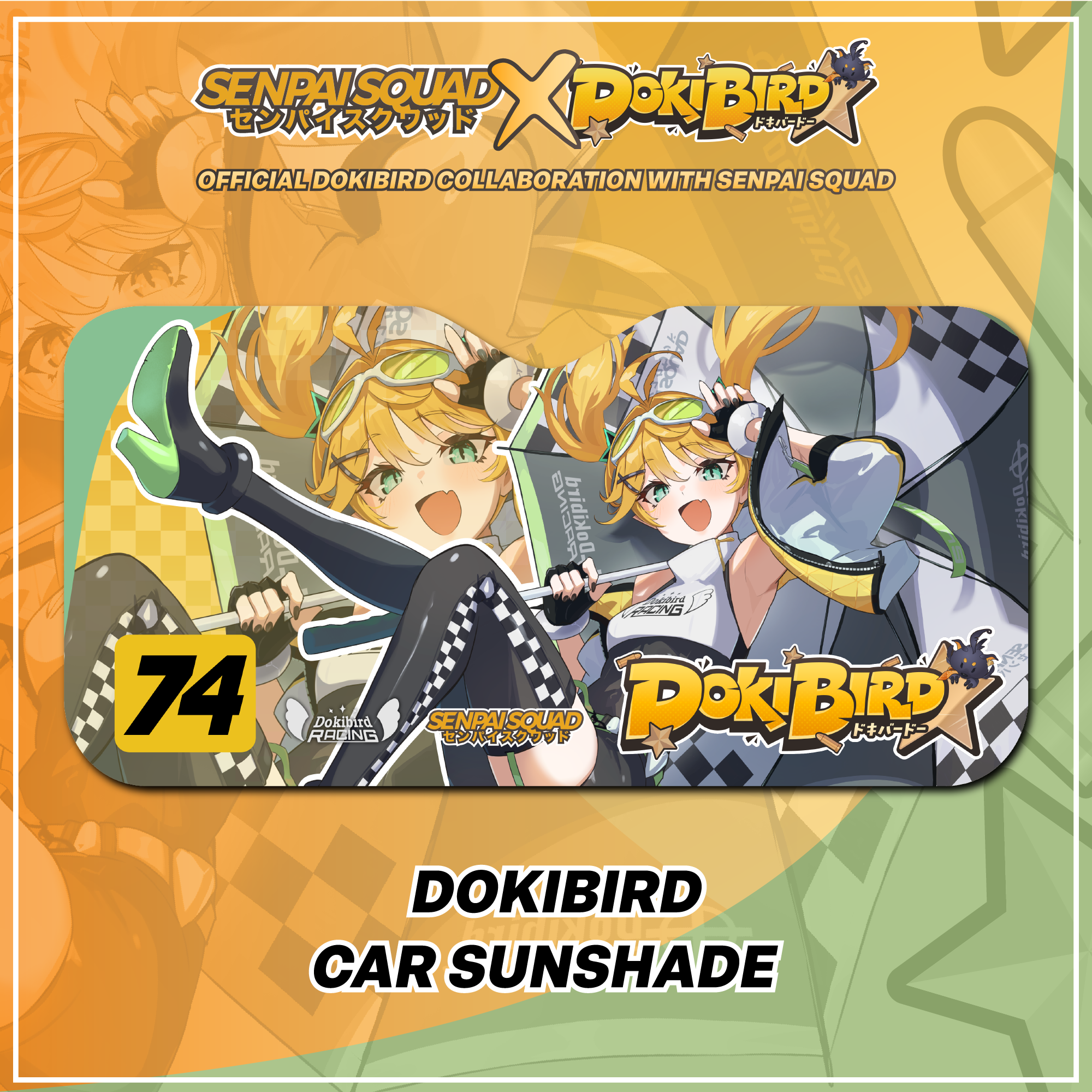 Dokibird Car Sunshade – Senpai Squad