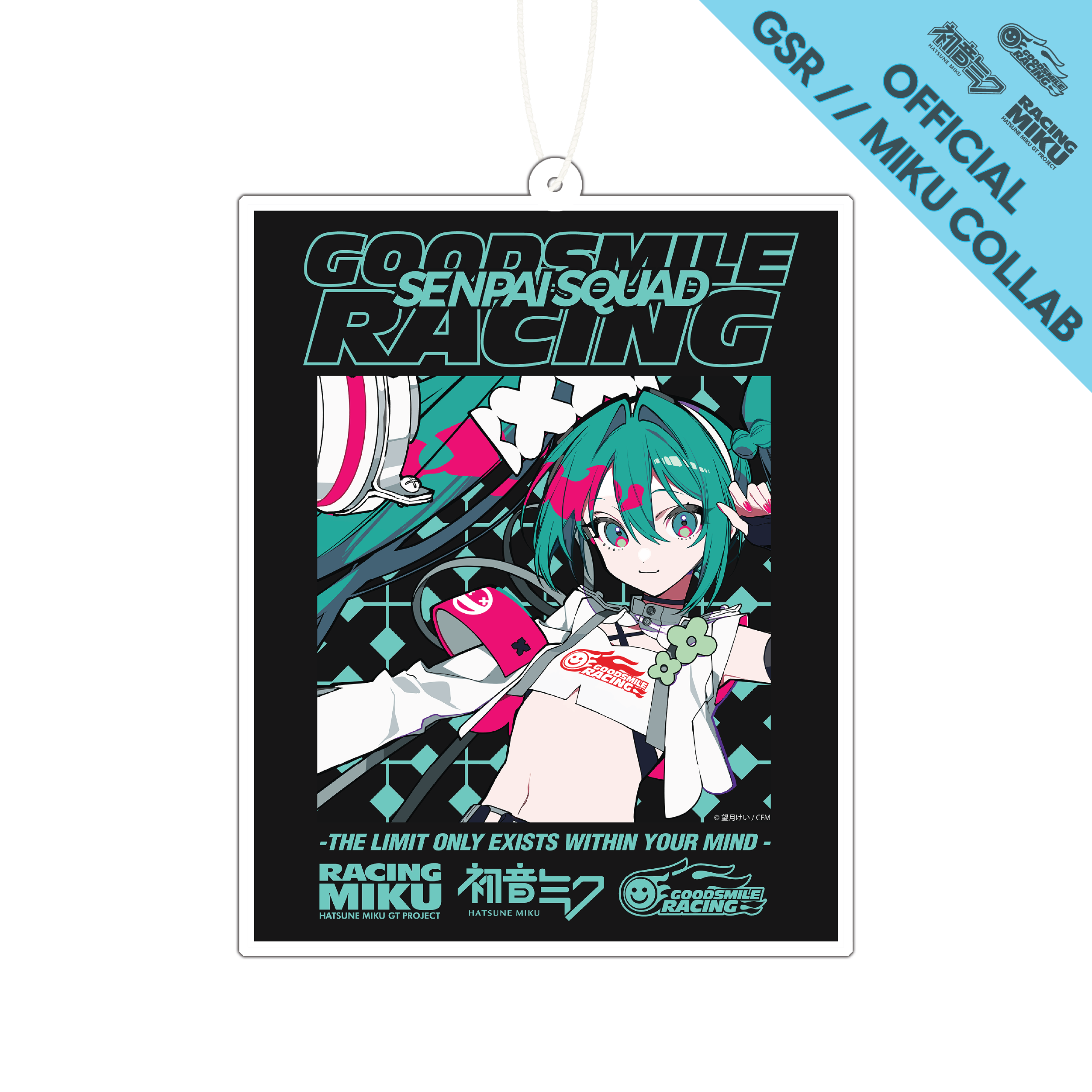 Racing Miku 2025 Ver. x Senpai Squad: V1 Air Freshener