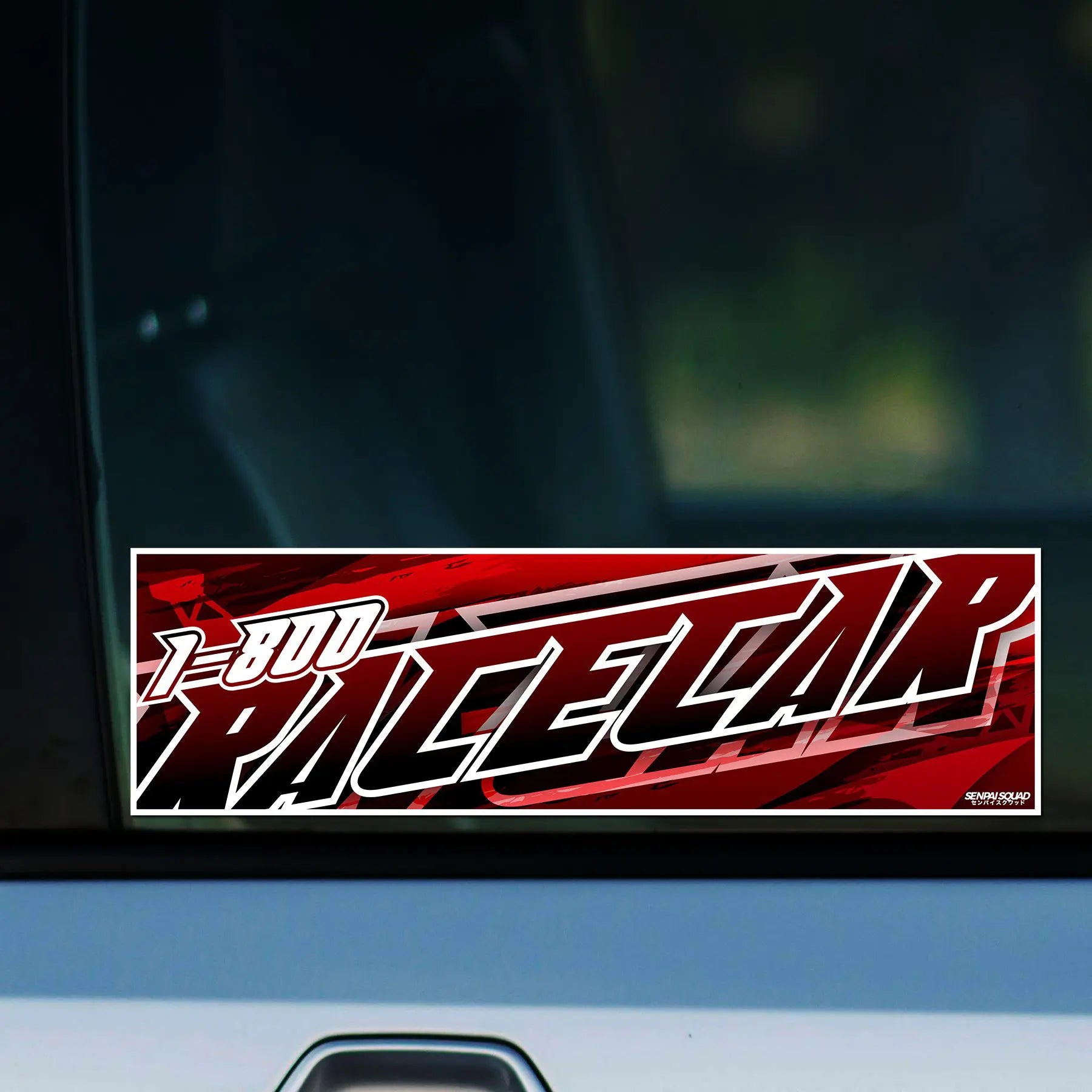 1-800-RACECAR Slap
