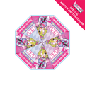 Ashton Marten Umbrella (PRE-ORDER)