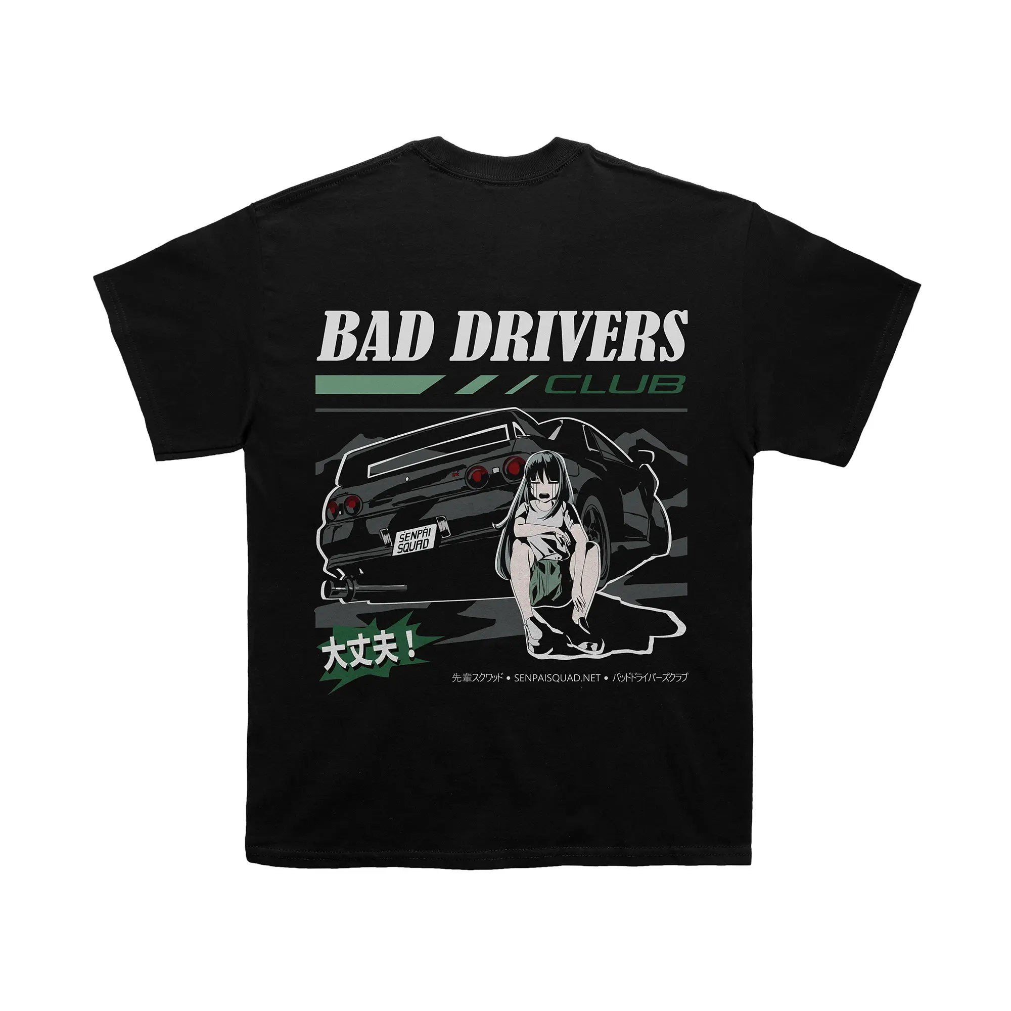 Bad Drivers Club R32 Crying - Shirt