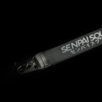 Black/Grey Thick Fabric Keychain