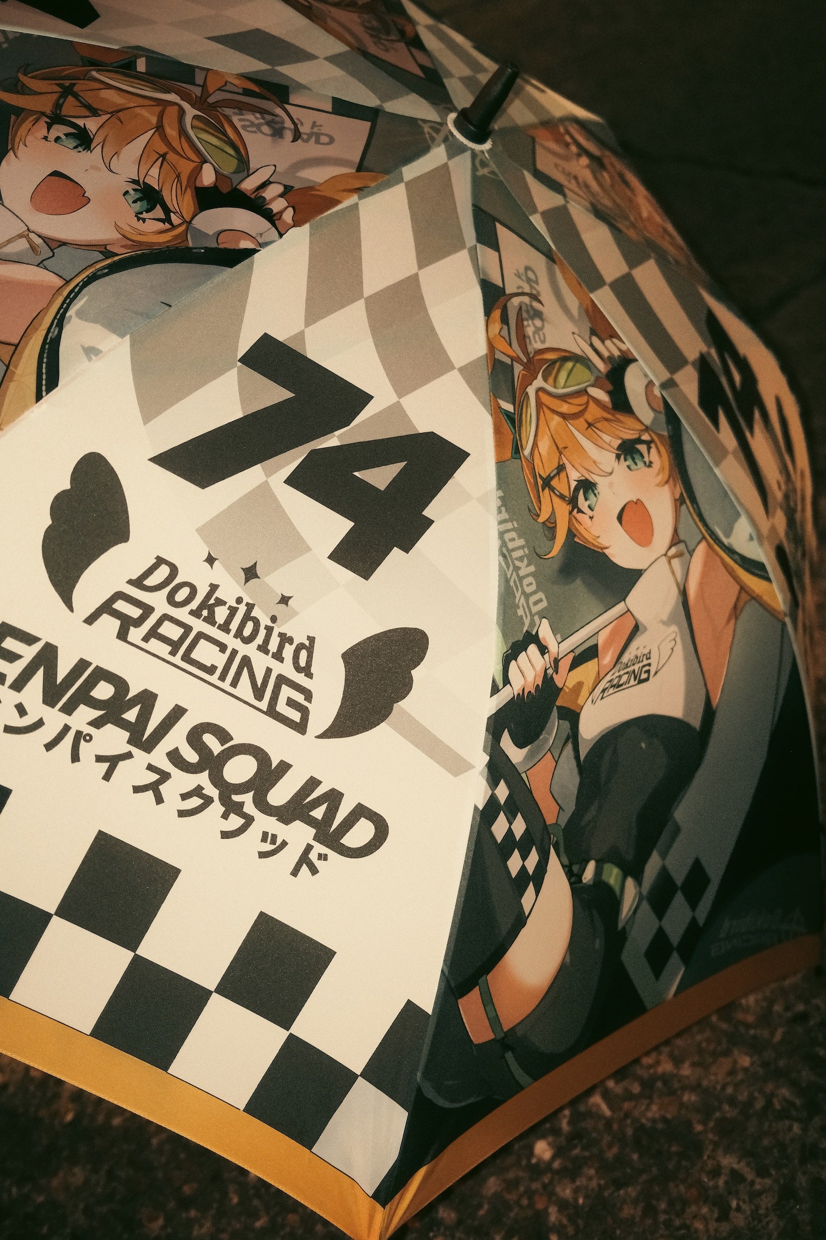 Dokibird Racing Umbrella