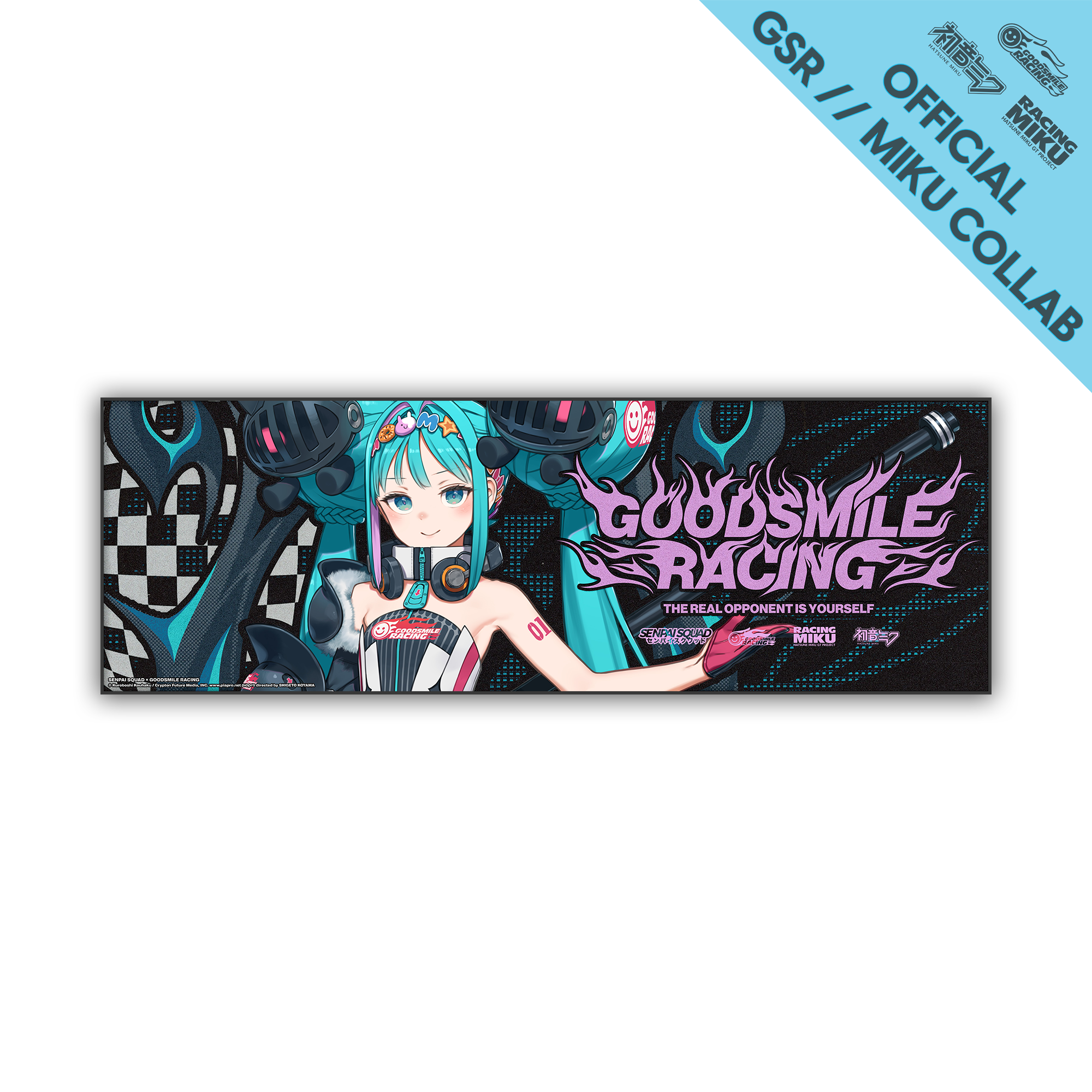 Senpai Squad x Goodsmile Racing Miku 2026 Ver. Sticker Slap