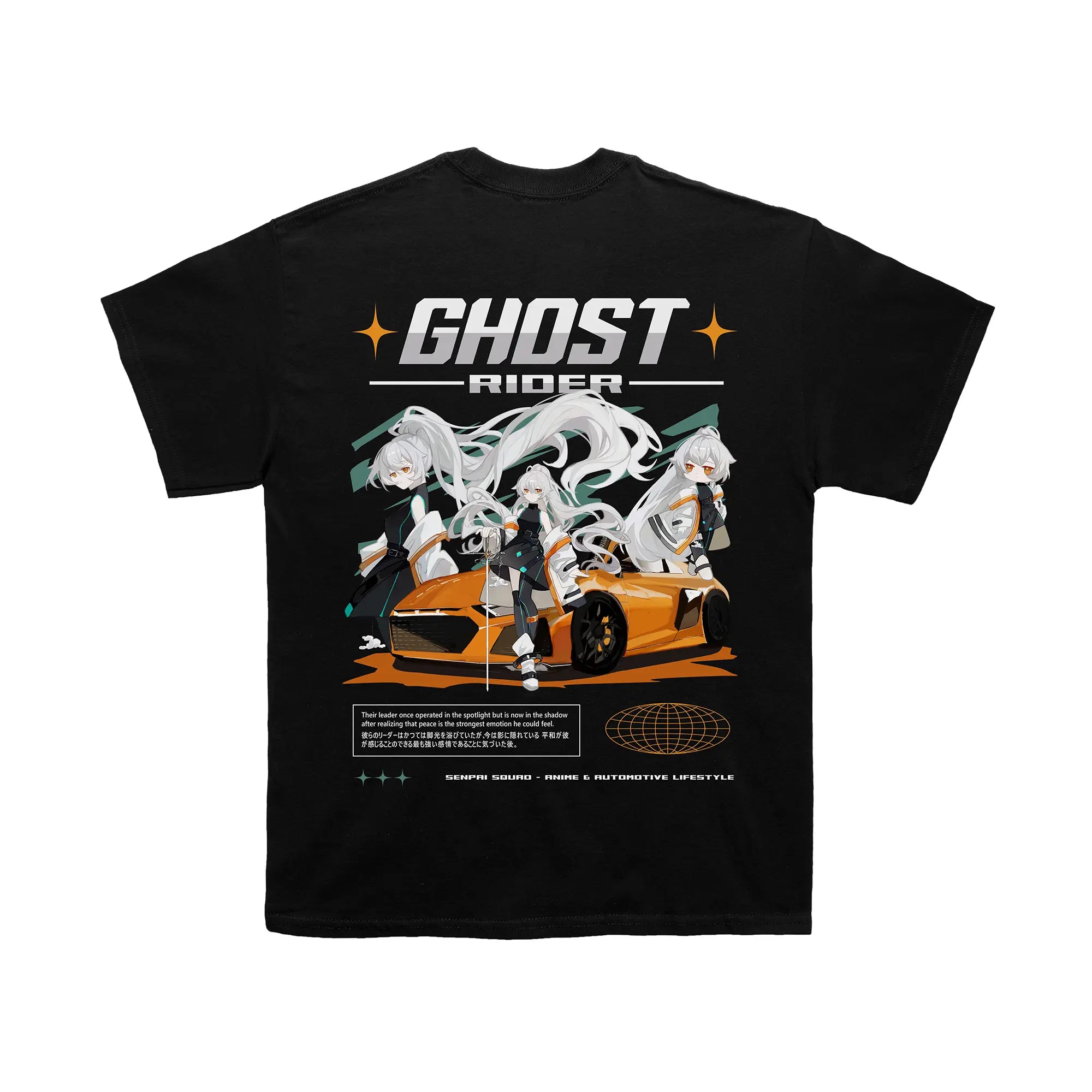 Ghost Rider - Shirt