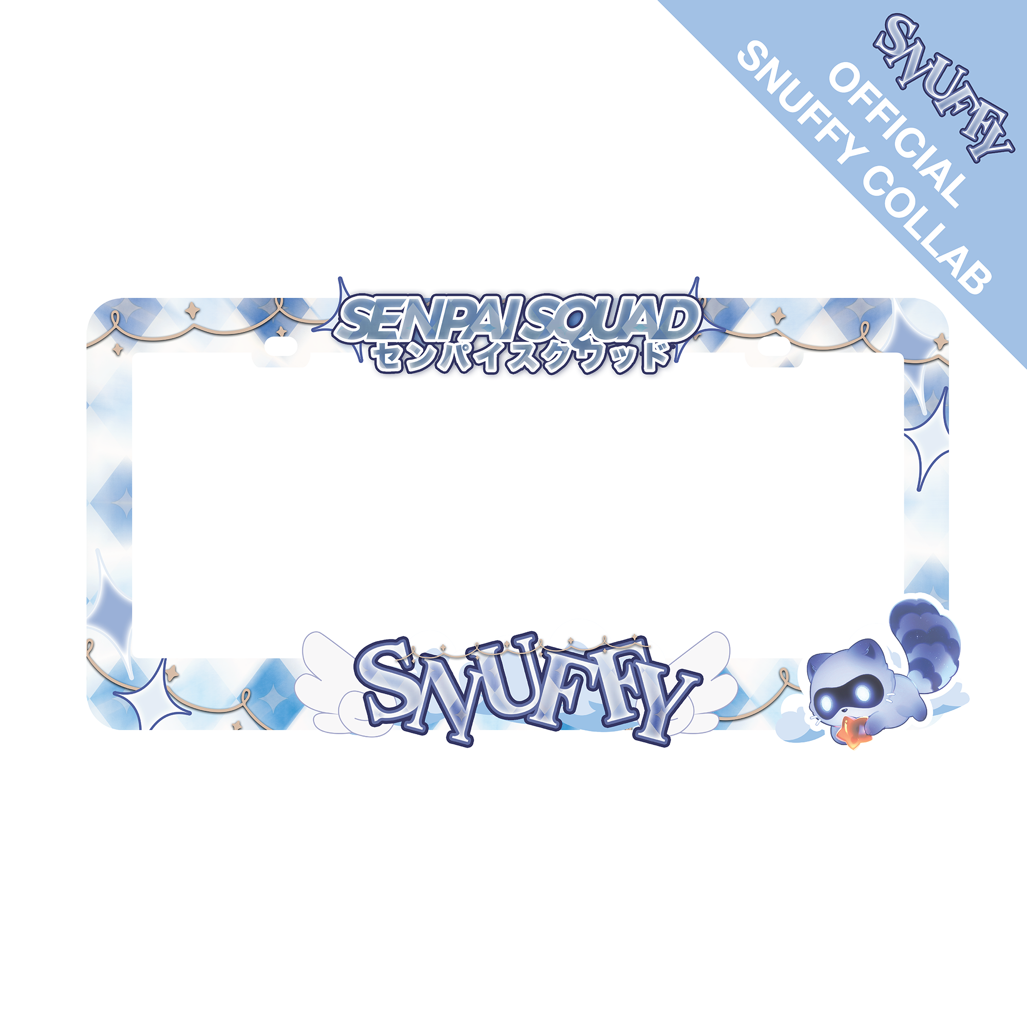 Snuffy License Plate Frame (PRE-ORDER)