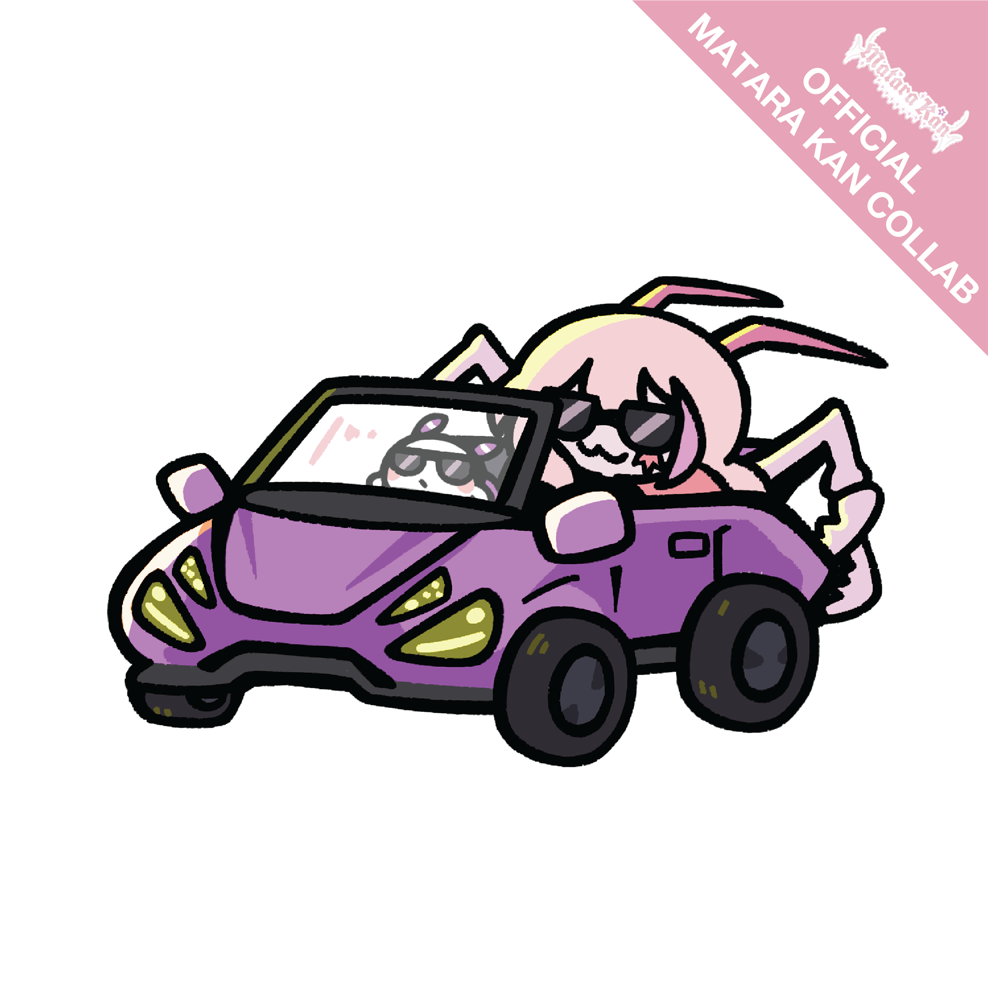 Matara Kan Air Freshener (PRE-ORDER)