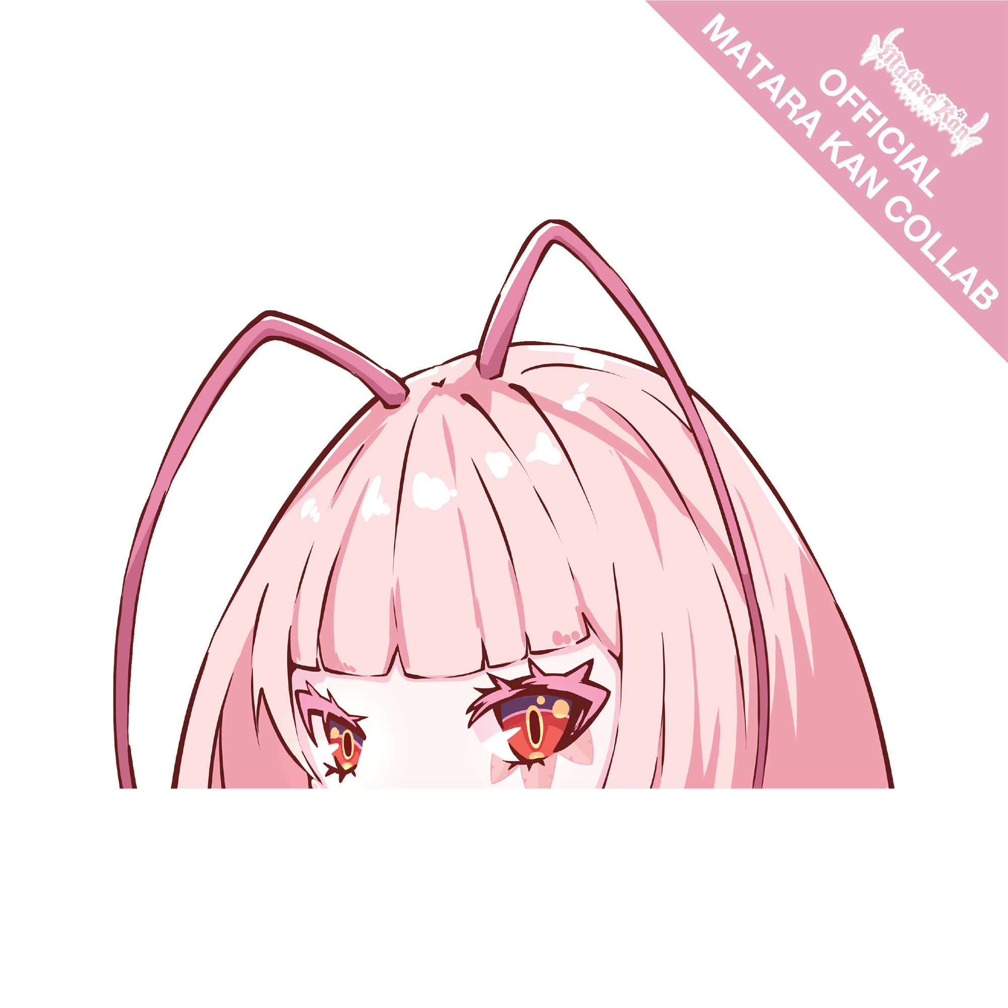 Matara Kan Peeker Decal (PRE-ORDER)