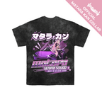 Matara Kan Shirt (PRE-ORDER)