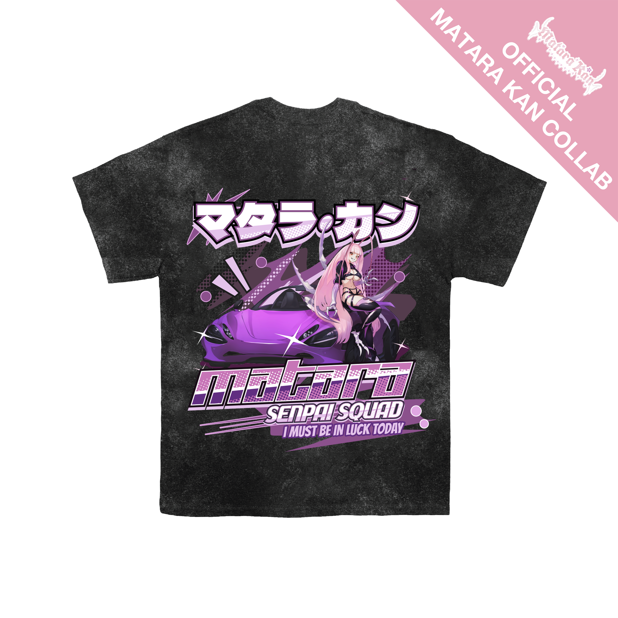 Matara Kan Shirt (PRE-ORDER)