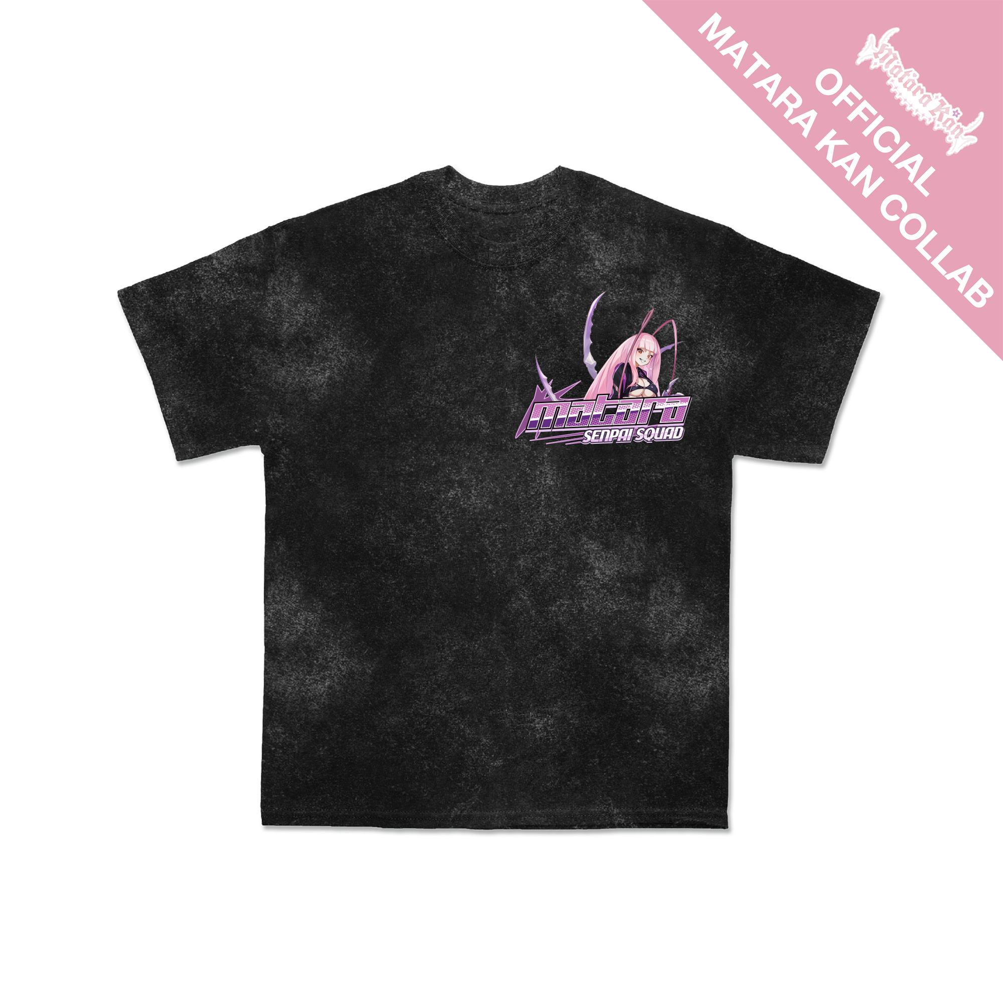 Matara Kan Shirt (PRE-ORDER)