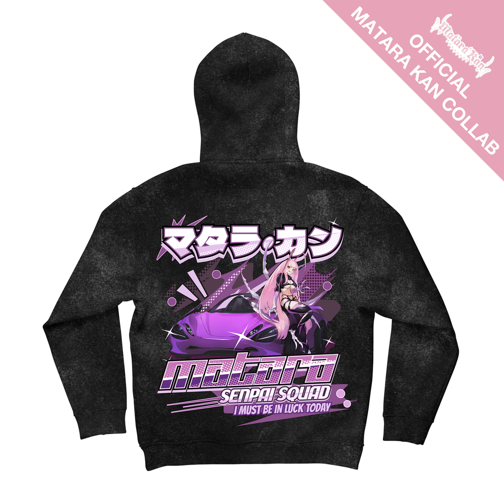 Matara Kan Zip Up Hoodie (PRE-ORDER)
