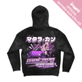 Matara Kan Zip Up Hoodie (PRE-ORDER)