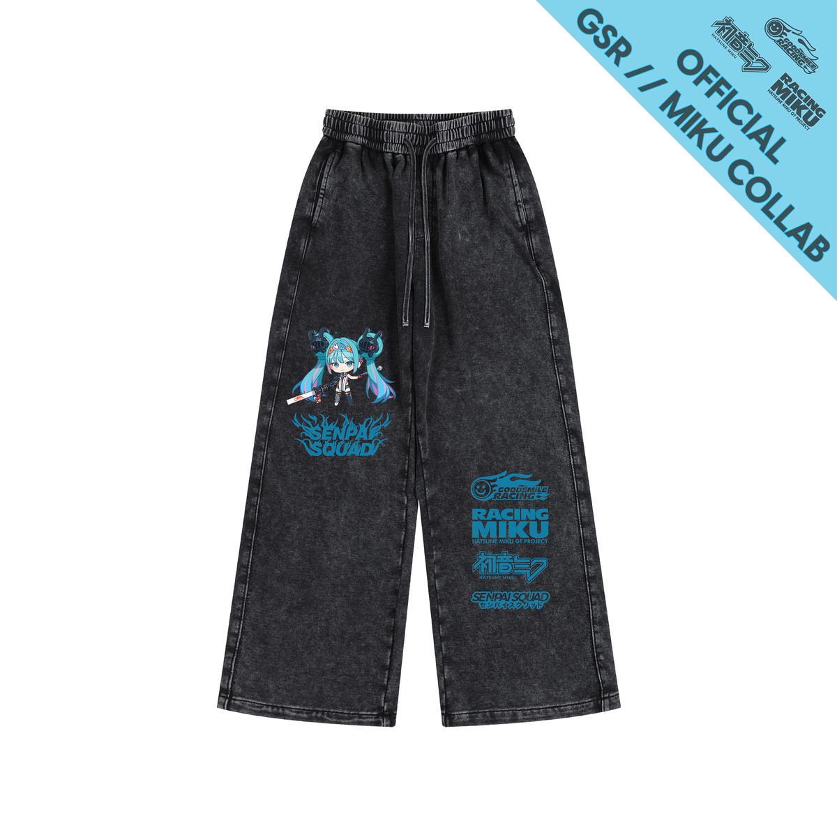 Senpai Squad x Goodsmile Racing Miku 2026 Ver. Sweatpants