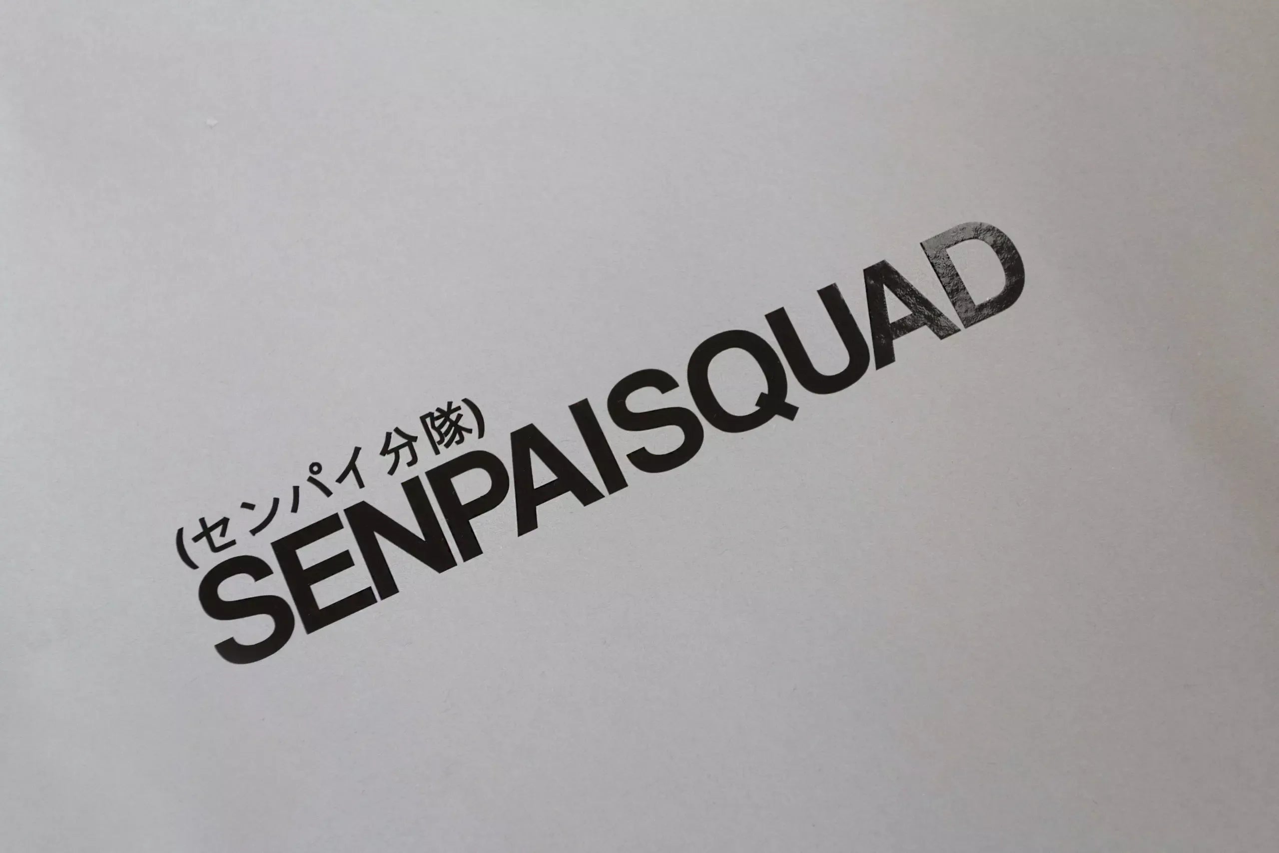 Senpai Squad V2 Diecut