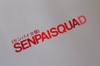 Senpai Squad V2 Diecut