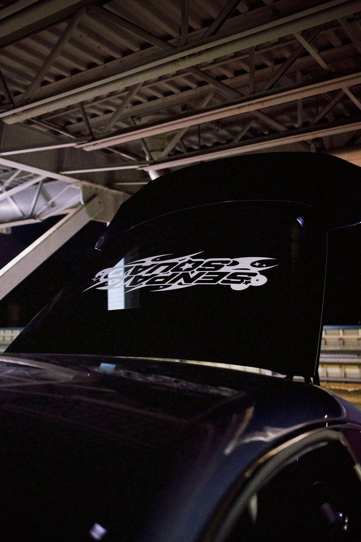 Senpai Squad Stars Banner