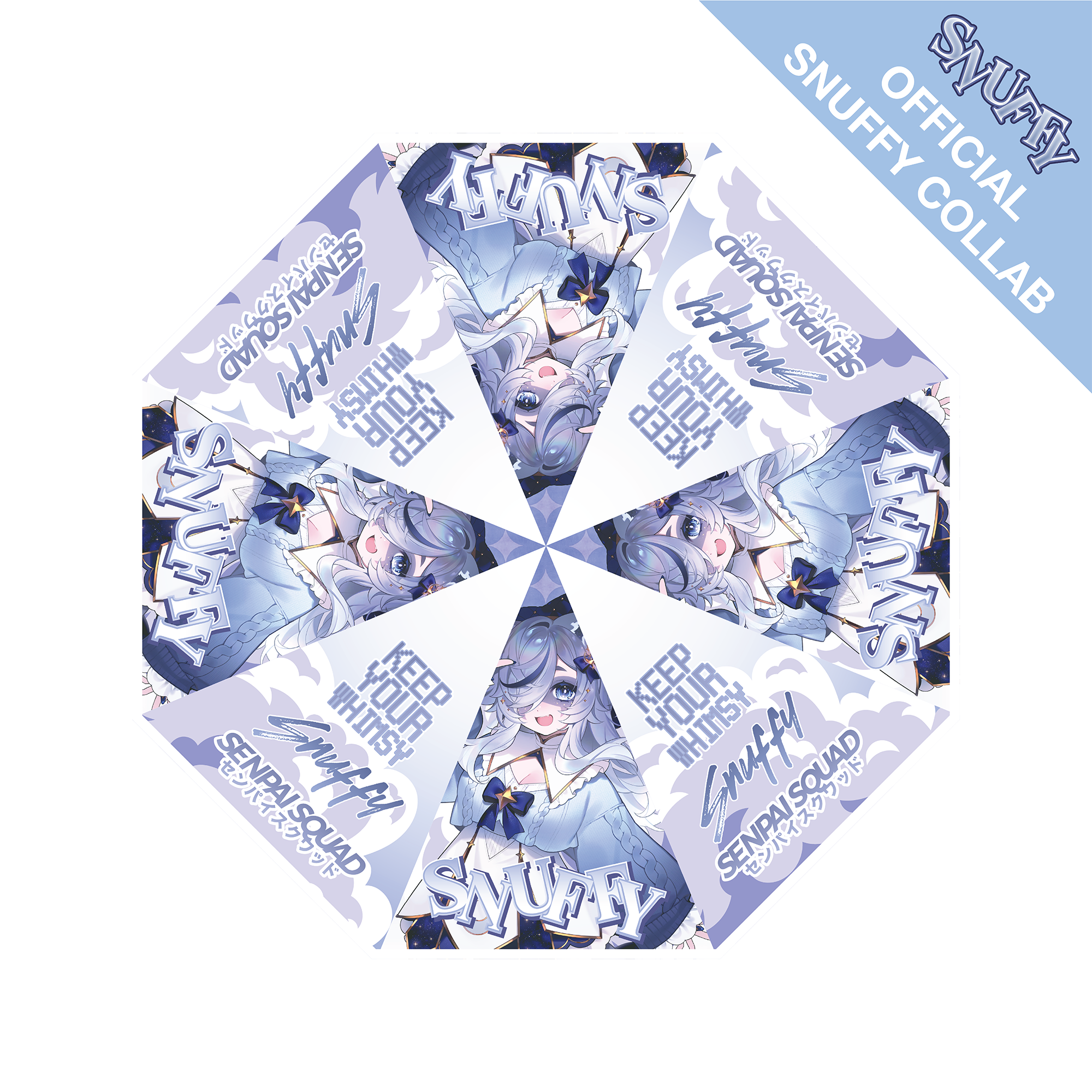 Snuffy Umbrella (PRE-ORDER)