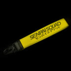 Yellow Thick Fabric Keychain