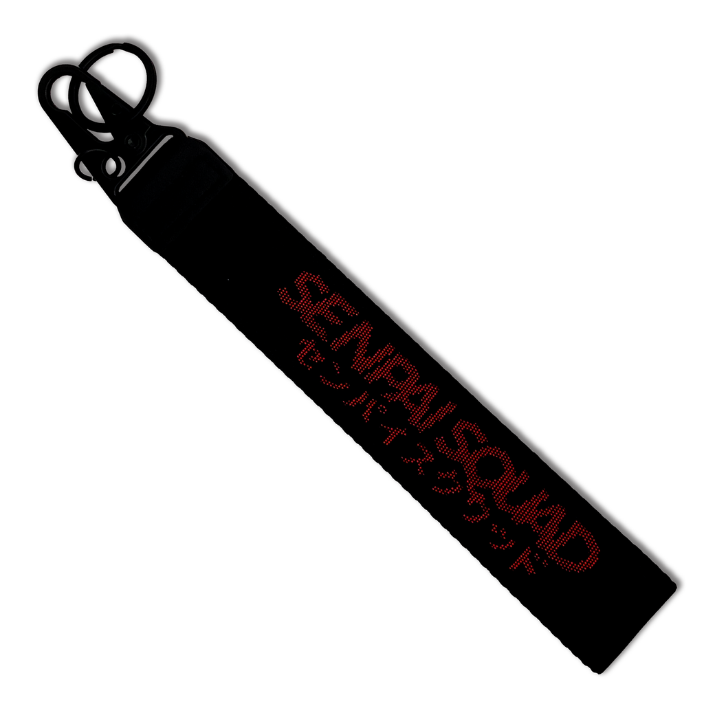 Black/Red Thick Fabric Keychain