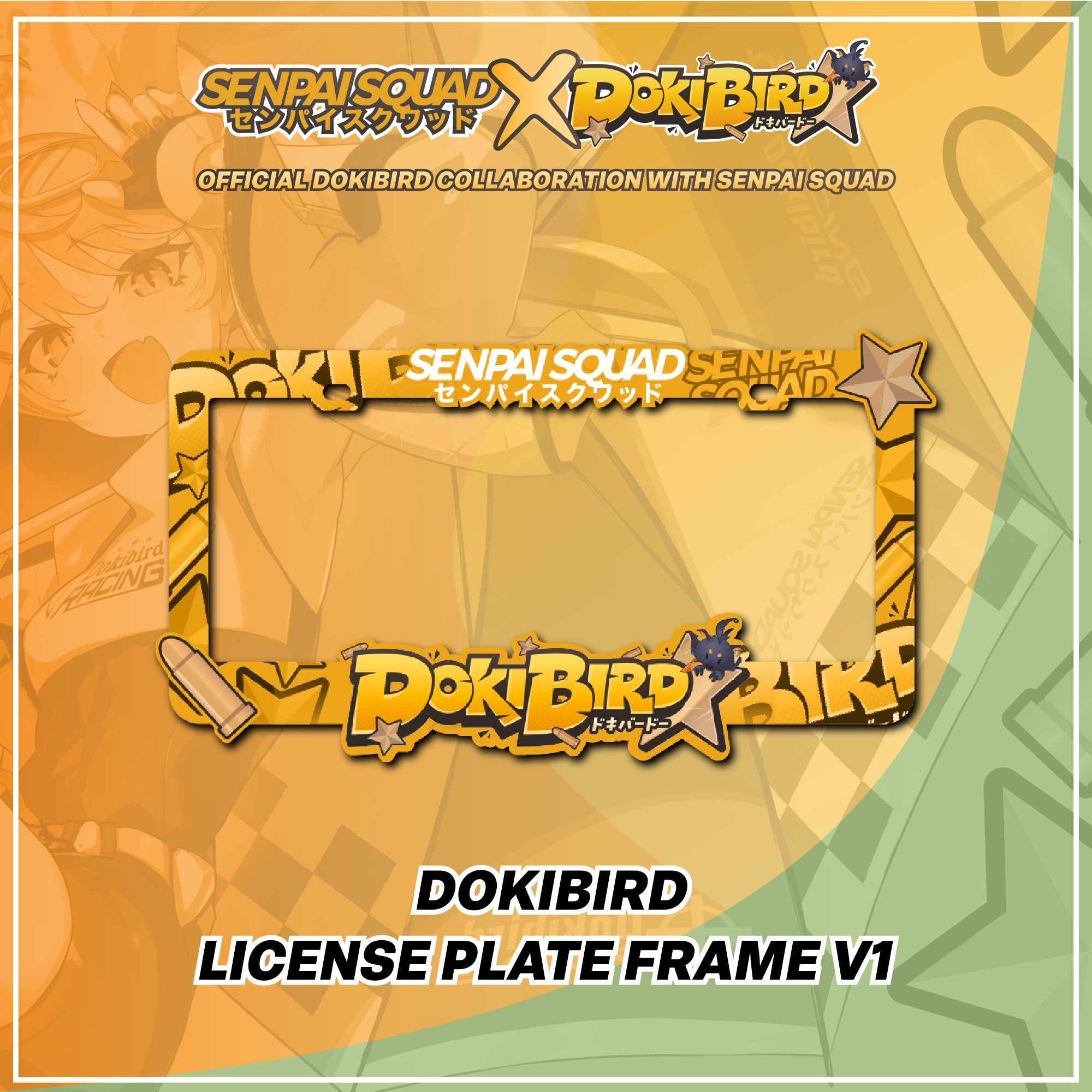 Dokibird License Plate Frame V1