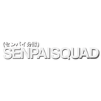 Senpai Squad V2 Diecut