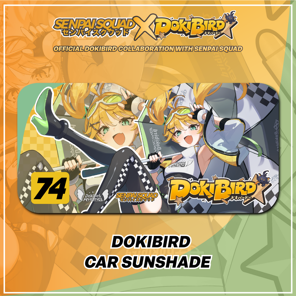 Dokibird Car Sunshade (PRE-ORDER)