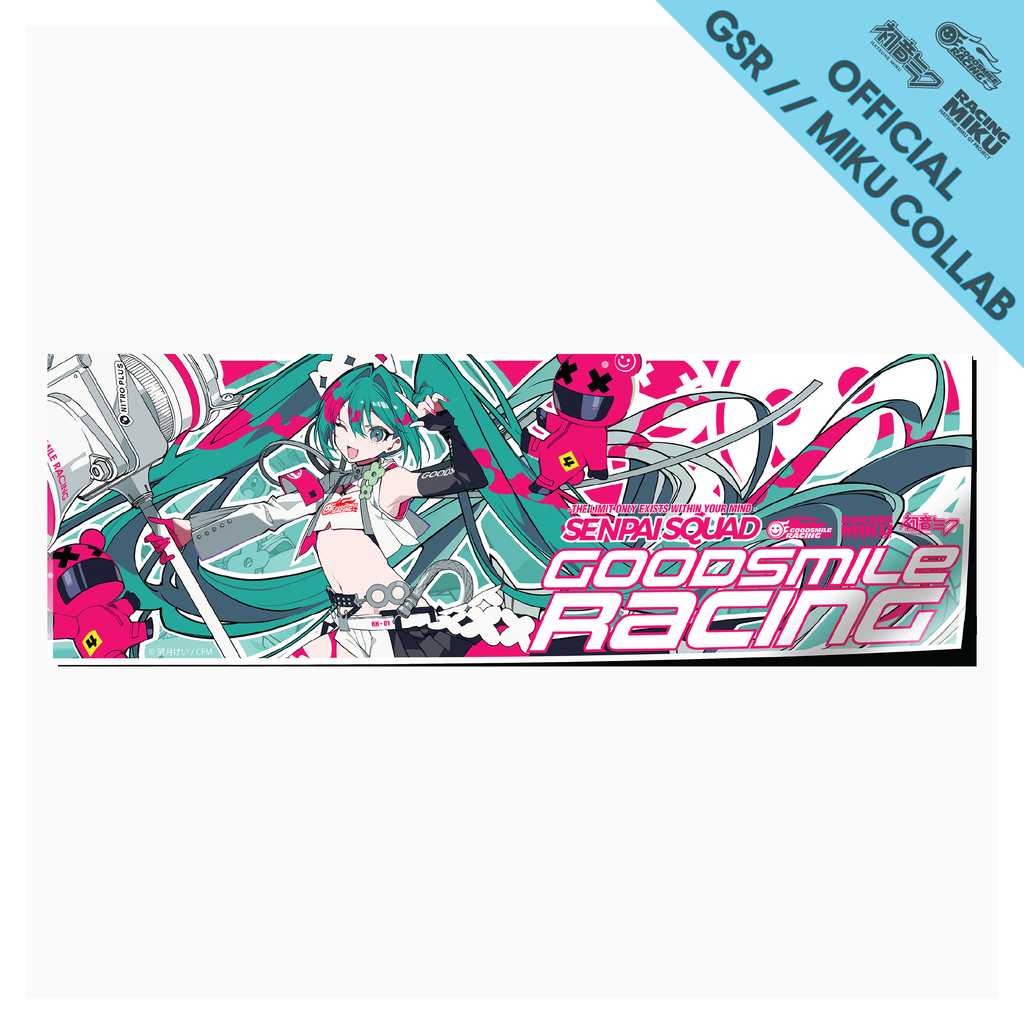 Racing Miku 2025 Ver. x Senpai Squad: V1 Sticker Slap