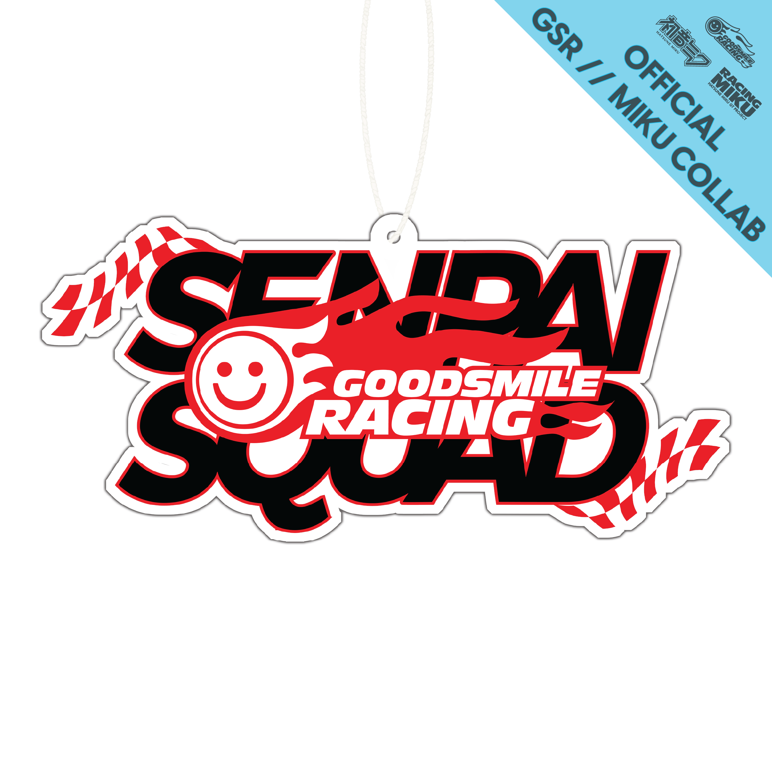 Goodsmile Racing x Senpai Squad: V1 Air Freshener