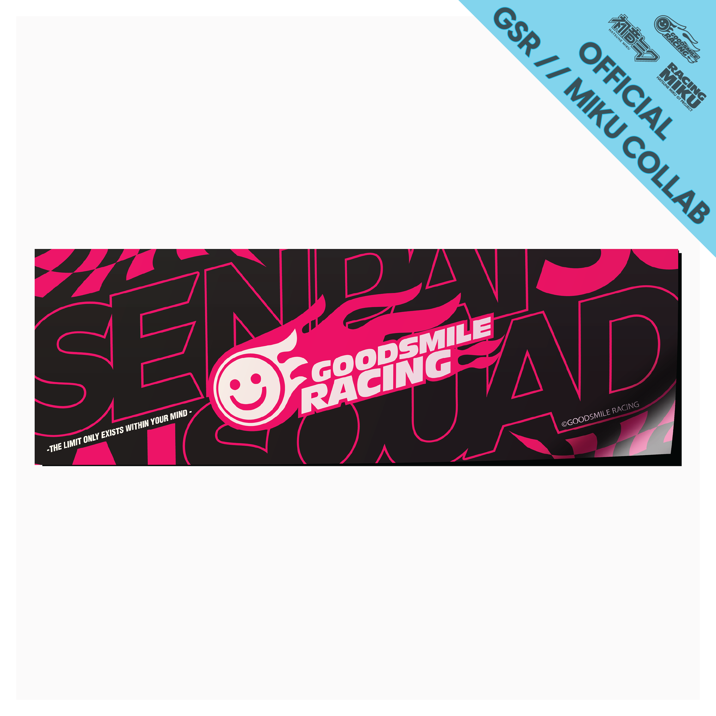 Goodsmile Racing x Senpai Squad: V1 Sticker Slap