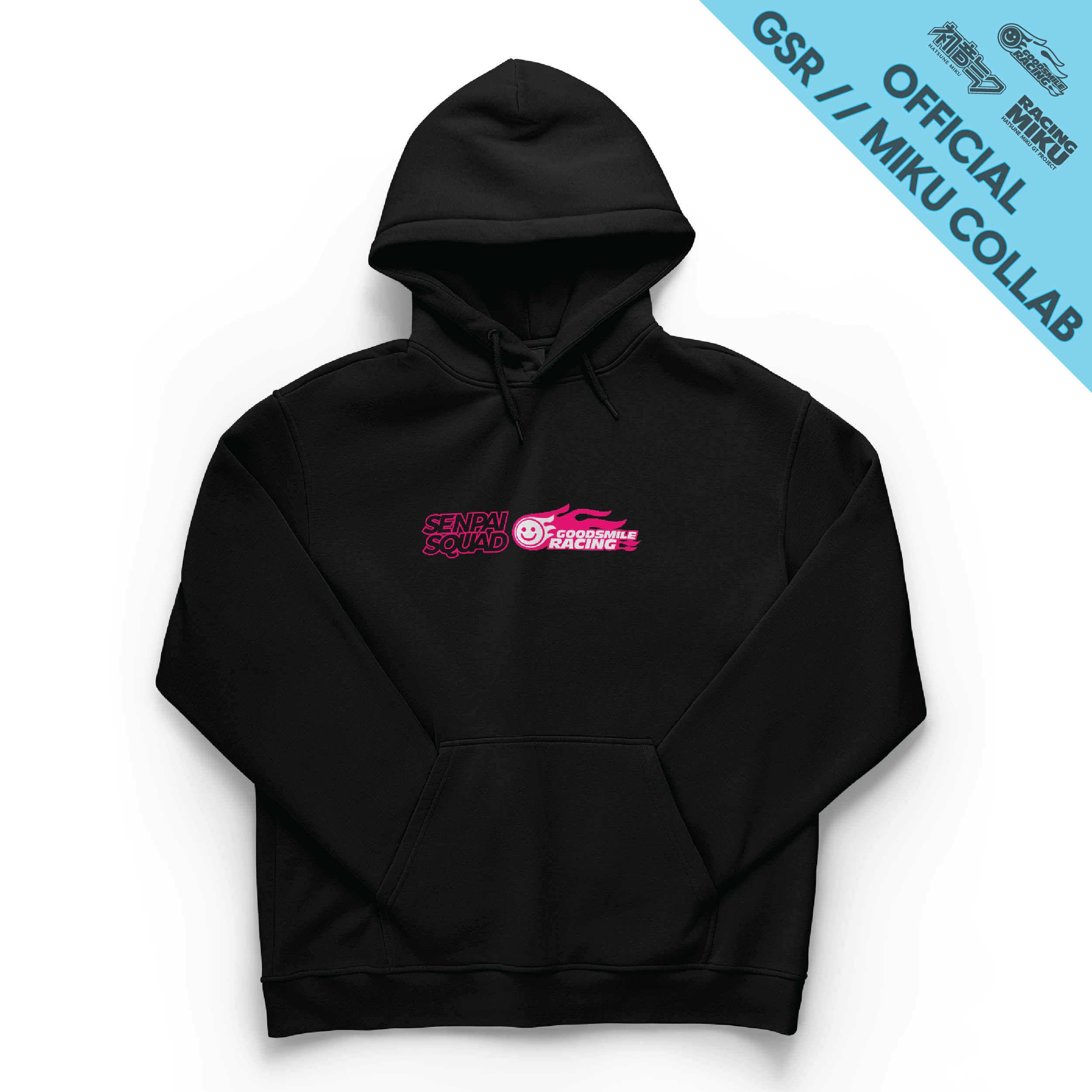 Goodsmile Racing x Senpai Squad: V1 Hoodie
