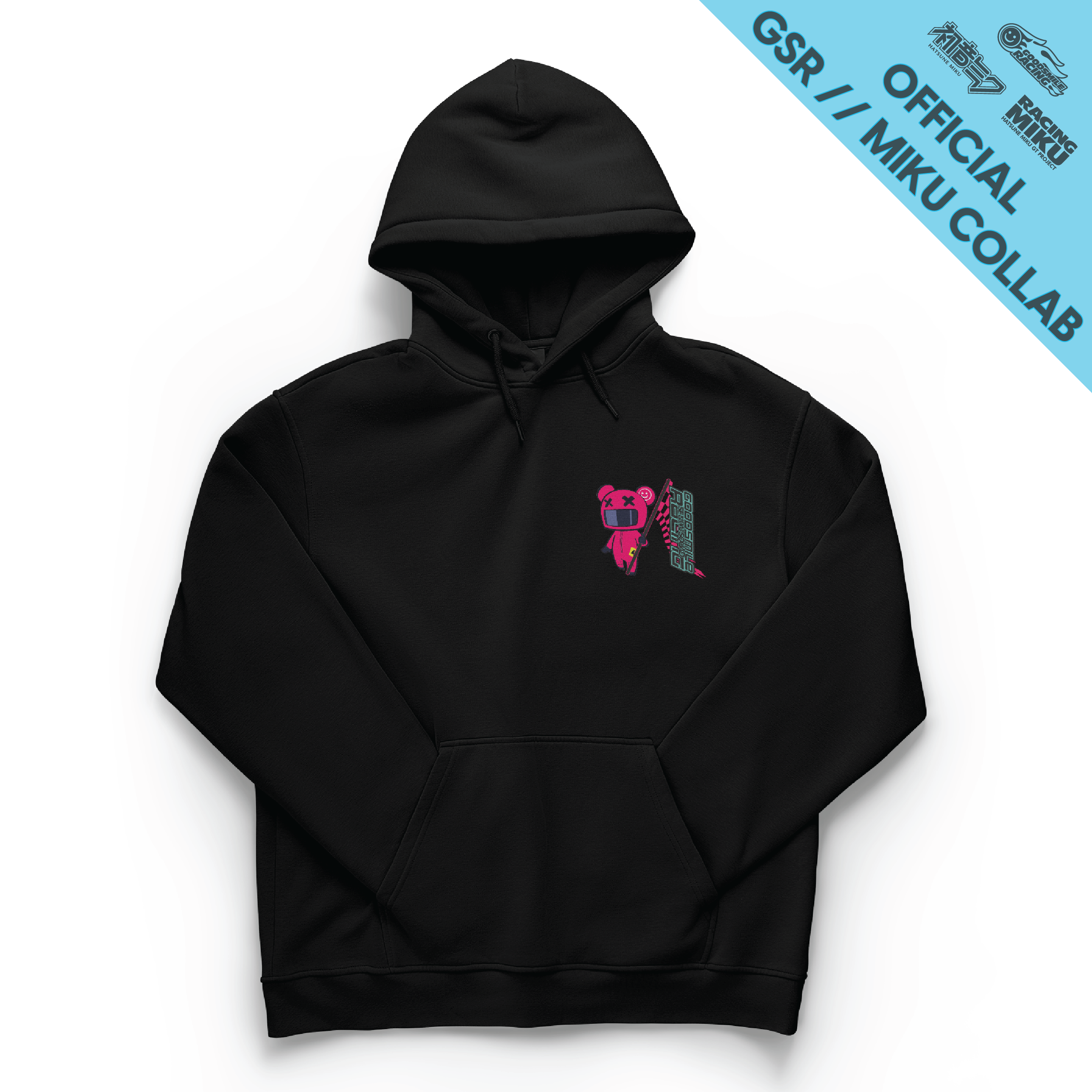 Racing Miku 2025 Ver. x Senpai Squad: V1 Hoodie